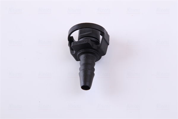 Radiator racire motor NISSENS 63694A