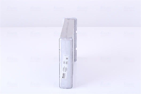 Schimbator caldura incalzire habitaclu NISSENS 71445