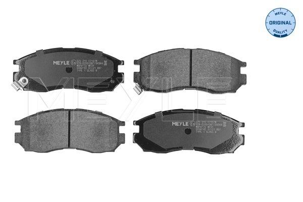 Placute frana MEYLE 025 216 4716/W