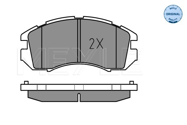 Placute frana MEYLE 0252172517/W