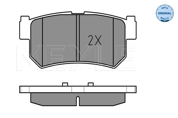 Placute frana MEYLE 0252367315/W