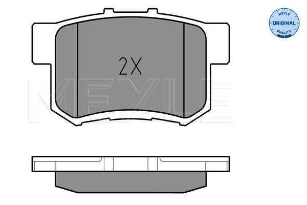 Placute frana MEYLE 0252423114/W