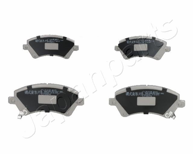 Placute frana JAPANPARTS PA-211AF