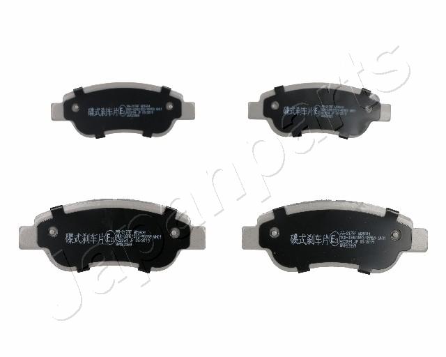 Placute frana JAPANPARTS PA-217AF
