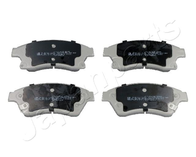Placute frana JAPANPARTS PA-W12AF