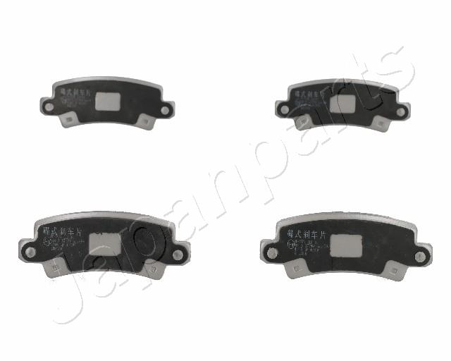 Placute frana JAPANPARTS PP-257AF
