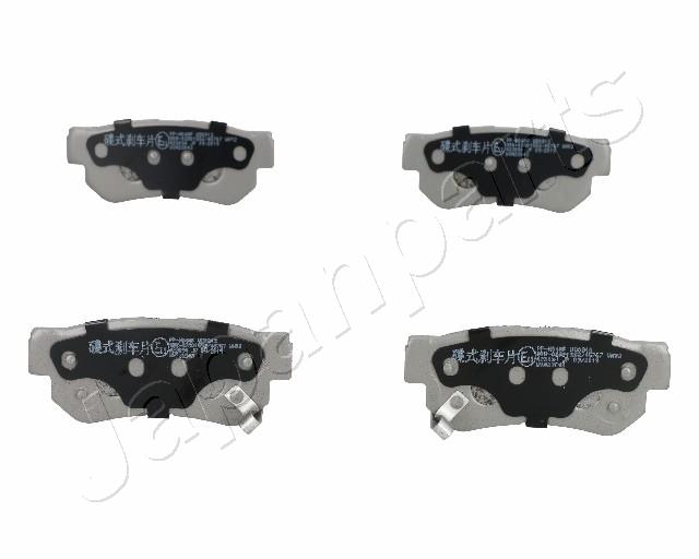 Placute frana JAPANPARTS PP-H04AF