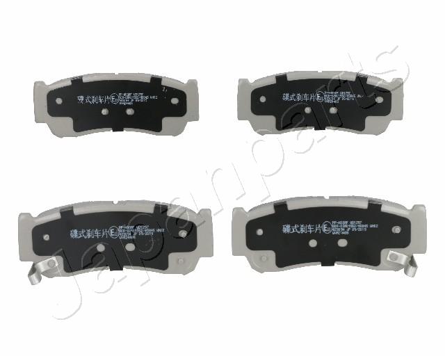 Placute frana JAPANPARTS PP-H08AF