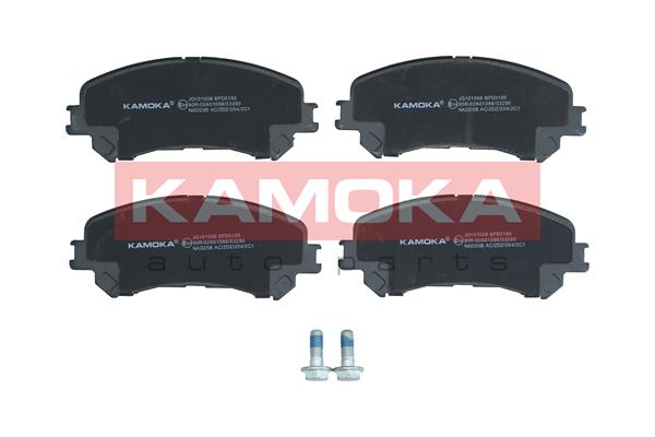 Placute frana KAMOKA JQ101008