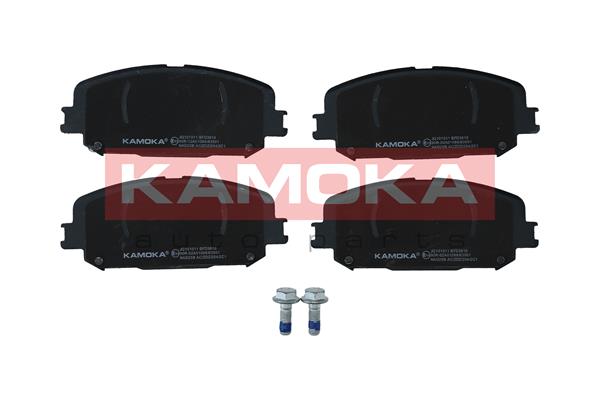 Placute frana KAMOKA JQ101011