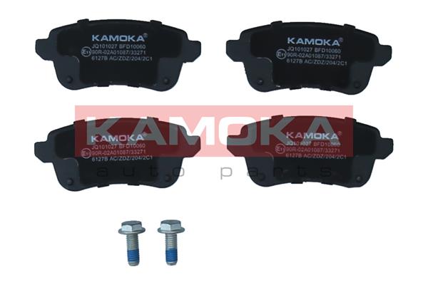 Placute frana KAMOKA JQ101027