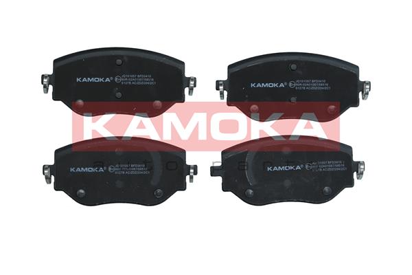 Placute frana KAMOKA JQ101057