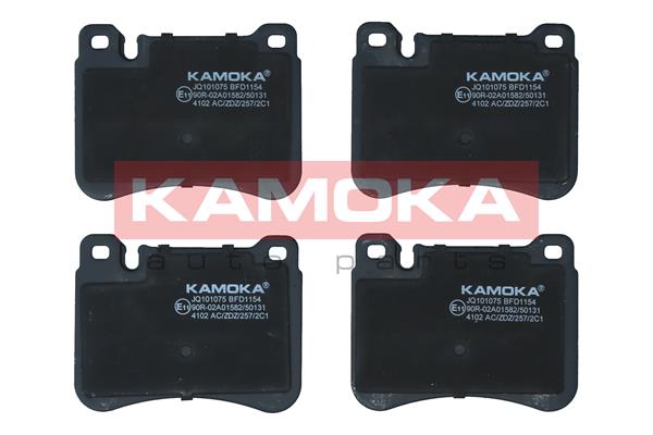 Placute frana KAMOKA JQ101075