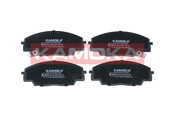 Placute frana KAMOKA JQ101079