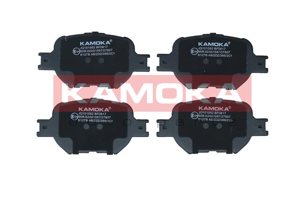 Placute frana KAMOKA JQ101082