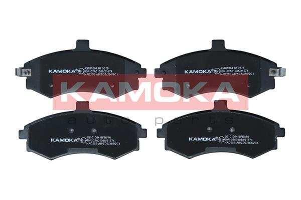 Placute frana KAMOKA JQ101084