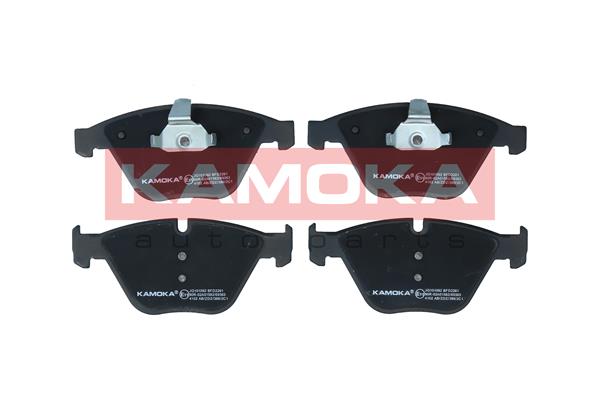 Placute frana KAMOKA JQ101092