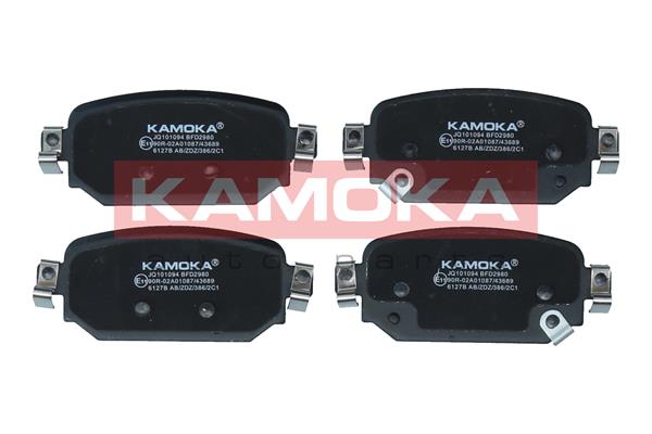 Placute frana KAMOKA JQ101094