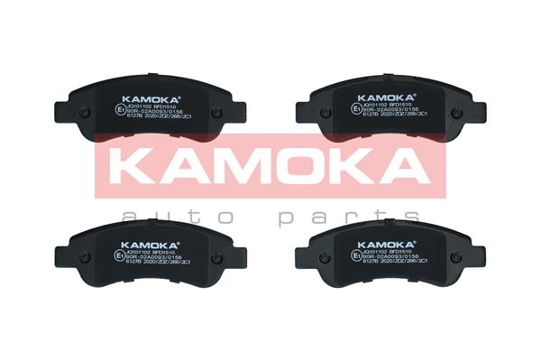 Placute frana KAMOKA JQ101102