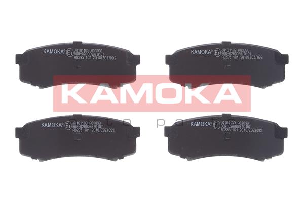 Placute frana KAMOKA JQ101109