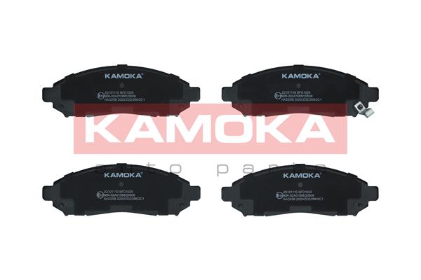 Placute frana KAMOKA JQ101110