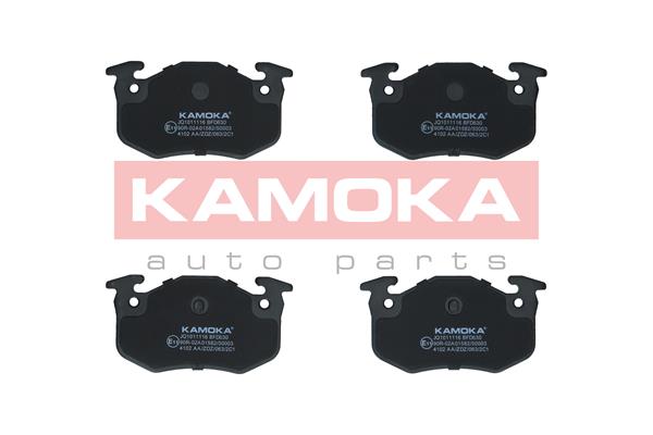Placute frana KAMOKA JQ1011116