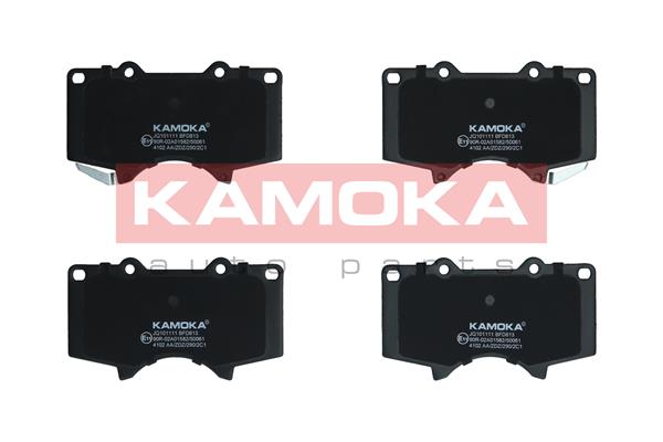 Placute frana KAMOKA JQ101111