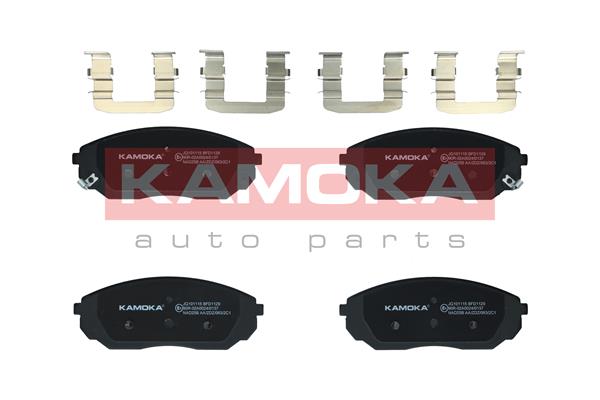 Placute frana KAMOKA JQ101115