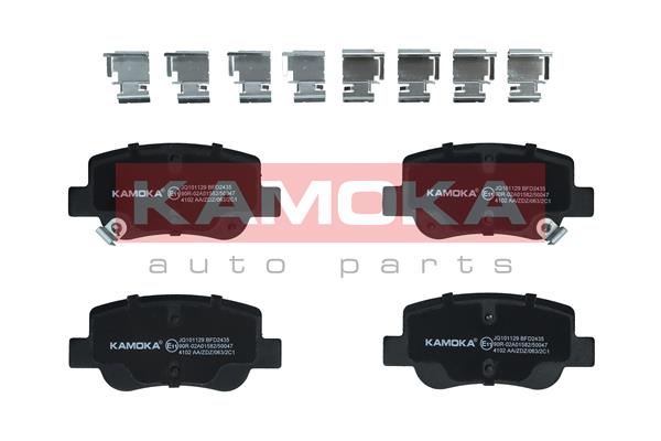 Placute frana KAMOKA JQ101129