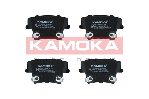 Placute frana KAMOKA JQ101132