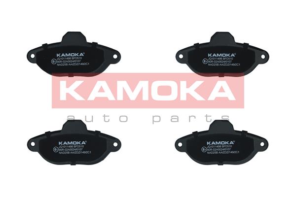 Placute frana KAMOKA JQ1011498