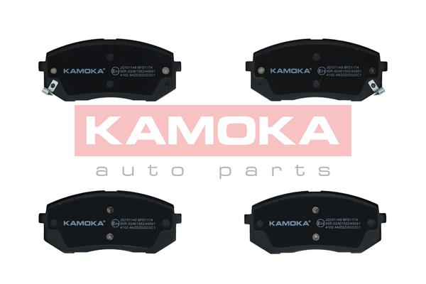 Placute frana KAMOKA JQ101149