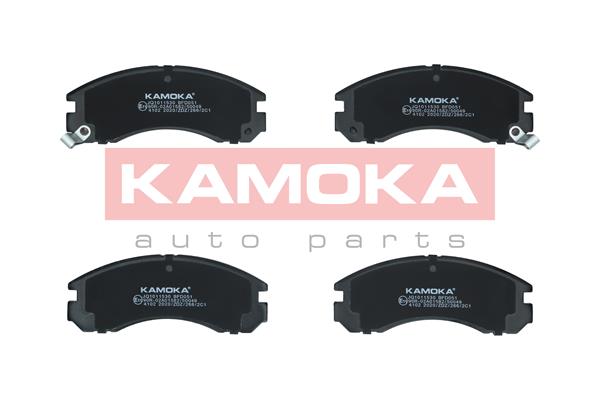 Placute frana KAMOKA JQ1011530