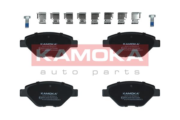 Placute frana KAMOKA JQ101153