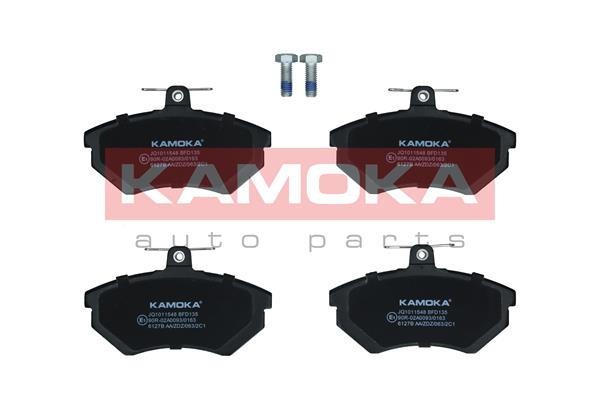 Placute frana KAMOKA JQ1011548