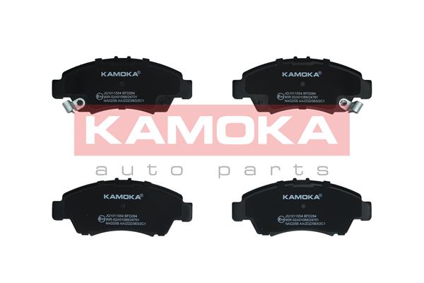 Placute frana KAMOKA JQ1011554