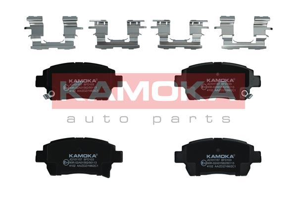 Placute frana KAMOKA JQ101157