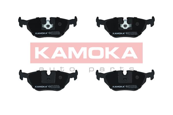 Placute frana KAMOKA JQ1011700