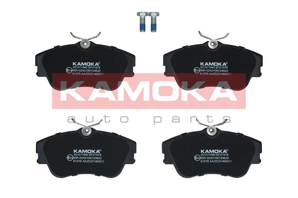 Placute frana KAMOKA JQ1011940