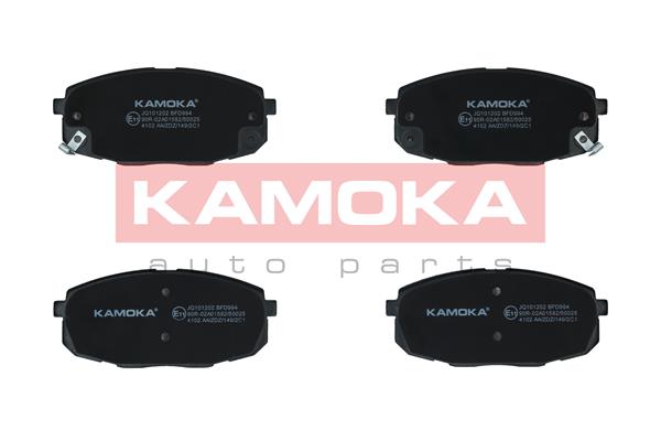 Placute frana KAMOKA JQ101202