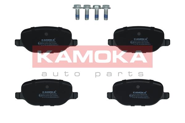 Placute frana KAMOKA JQ101203