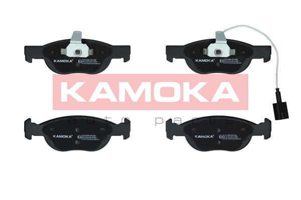 Placute frana KAMOKA JQ1012080
