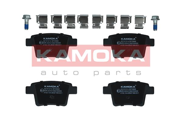 Placute frana KAMOKA JQ101214