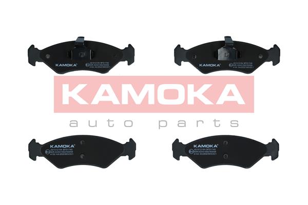 Placute frana KAMOKA JQ1012164