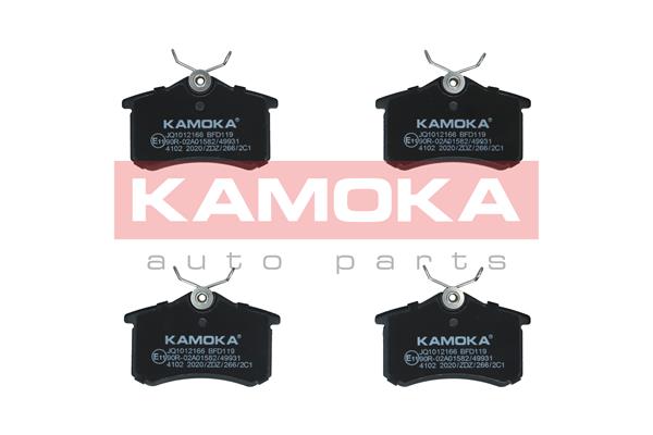 Placute frana KAMOKA JQ1012166