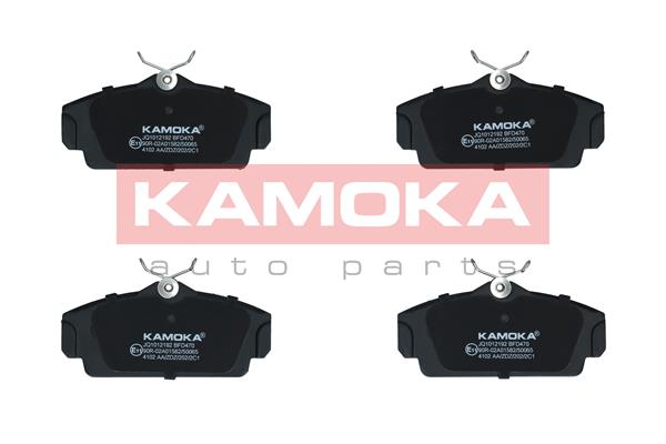 Placute frana KAMOKA JQ1012192