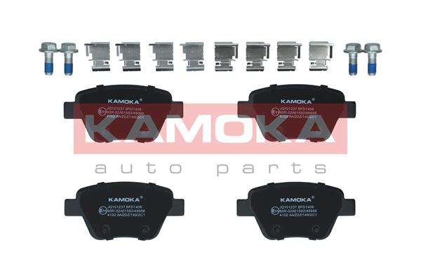 Placute frana KAMOKA JQ101237