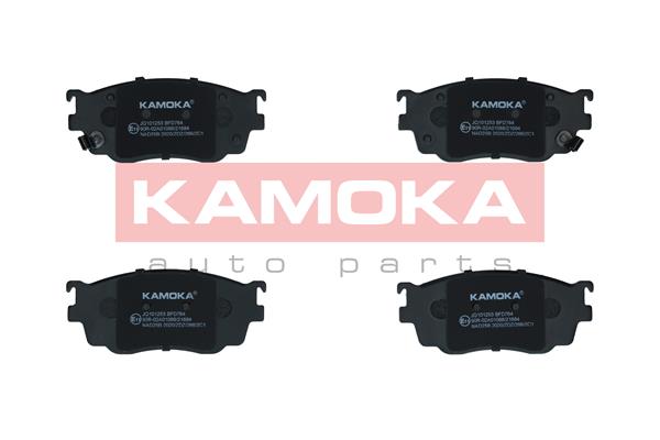Placute frana KAMOKA JQ101253