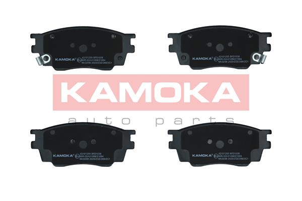 Placute frana KAMOKA JQ101255