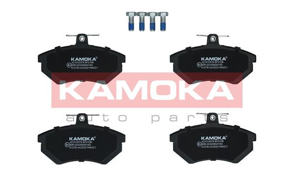 Placute frana KAMOKA JQ1012578